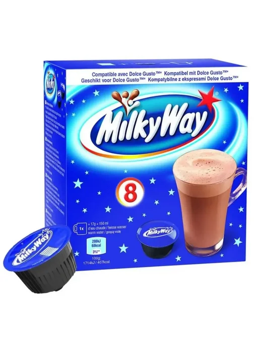 Капсулы для кофемашины какао MilkyWay горячий шоколад 8 шт, 8 шт, фото 2