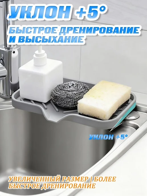 Наполнение для кухонного модуля, ширина 15 см, вариант, фото 2