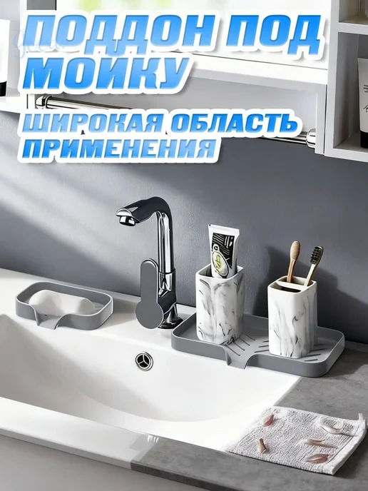 Наполнение для кухонного модуля, ширина 15 см, вариант, фото 3