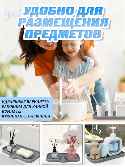 Наполнение для кухонного модуля, ширина 15 см, вариант, фото 6