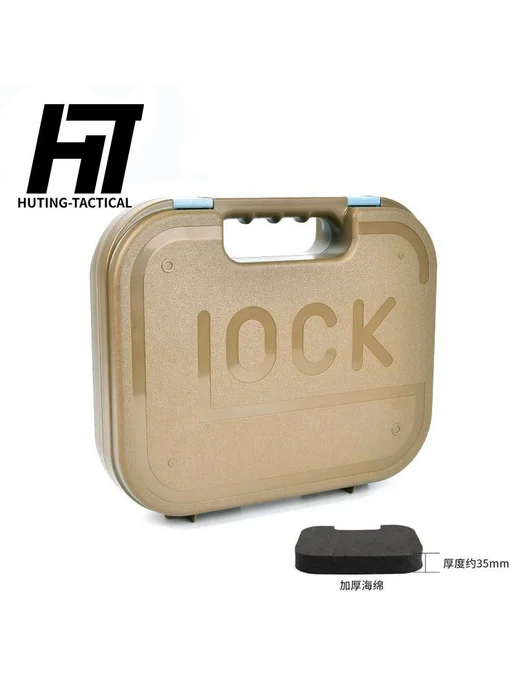 Чехол для Glock, коричневый, фото 8
