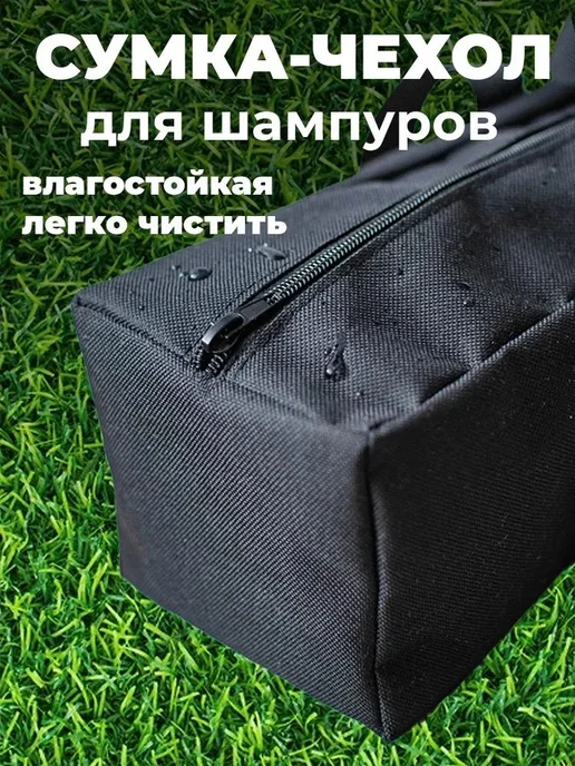 Чехол для принадлежностей барбекю, оксфорд, 70×20×20 см, 70x20x20 см, фото 5