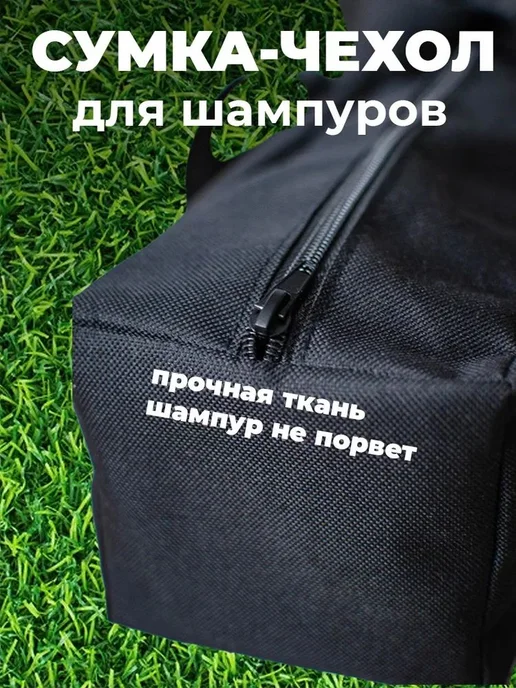 Чехол для принадлежностей барбекю, оксфорд, 70×20×20 см, 70x20x20 см, фото 6