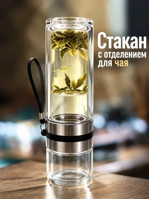 Кружка 420мл для кухни, 420 мл
