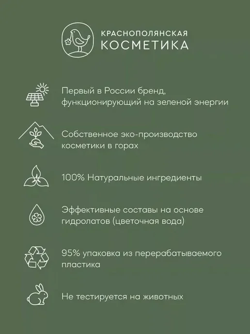 Эфирное масло Апельсин, масло для, вариант, фото 11