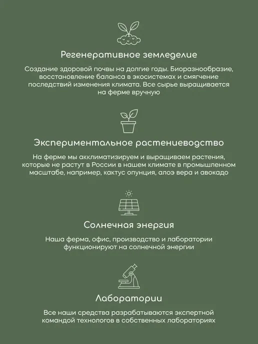 Эфирное масло Апельсин, масло для, вариант, фото 12