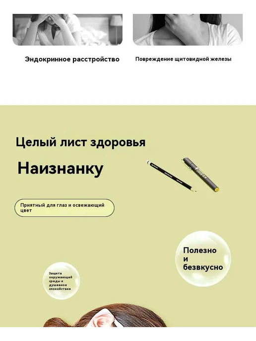 Коврик для стола 120 см x 40 см, материал Искусственная кож, вариант, фото 7