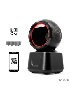 Проводной сканер штрих-кодов 2D, USB, 120 сканирований сек