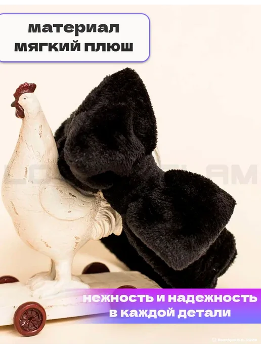 Повязка косметическая с бантом на резинке универсальная Для, черный, фото 2