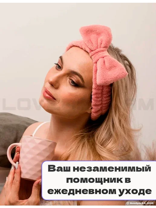 Повязка косметическая с бантом розовая на резинке мягкая. на, розовый, фото 3