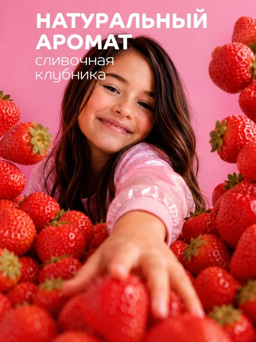 Детская косметика для девочек, косметика детская для блеск 3, красный, фото 5