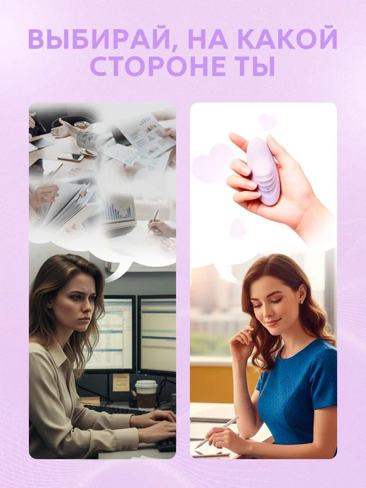 Смартвибратор в трусики для женщин, для стимуляции клитора, розовый, фото 2