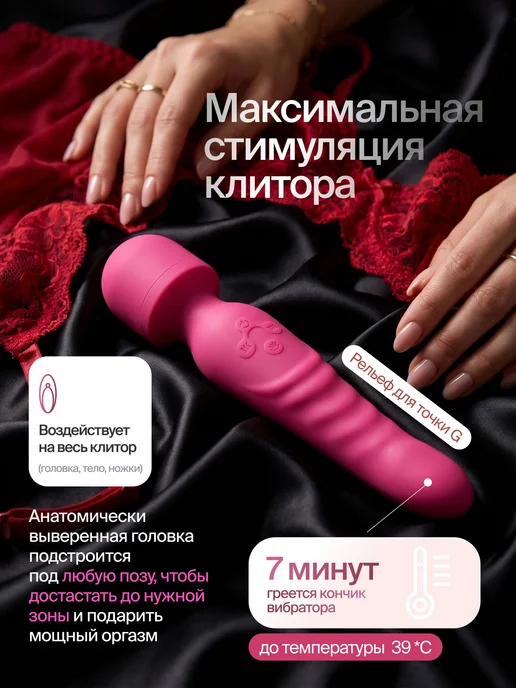 Вибратор, цвет розовый, 23 см, розовый, фото 7