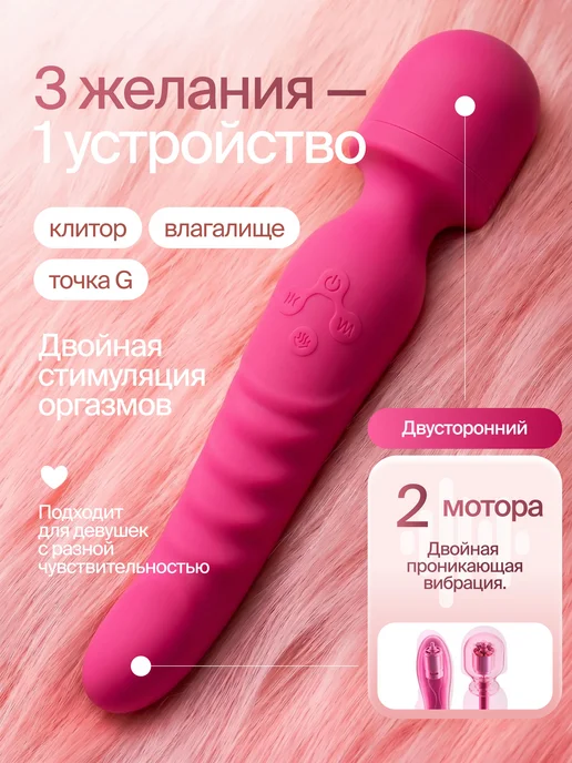Вибратор, цвет розовый, 23 см, розовый, фото 8