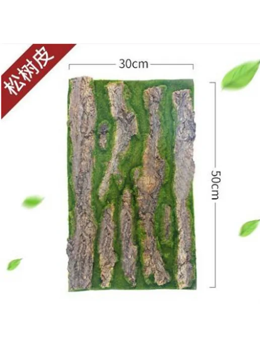 Искусственная кора сосны 50x50 см, 50x50 см, фото 4