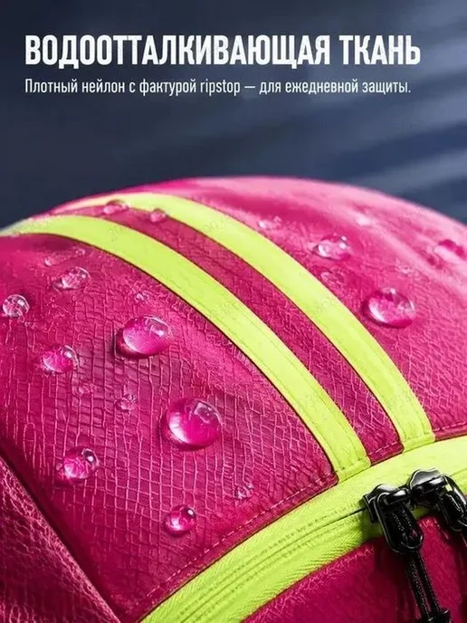 Сумка для сменной обуви, вариант, фото 6