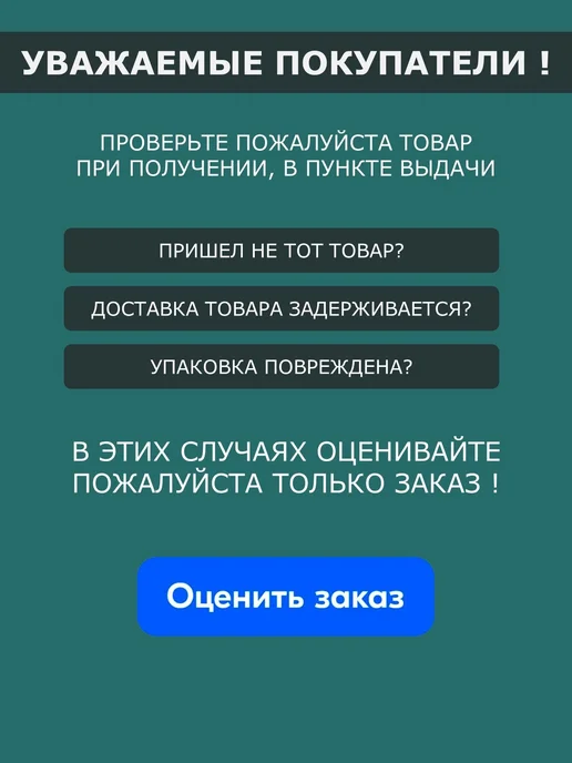 Термостат защитный для водонагревателя, 20 А, 93 °C, вариант, фото 8