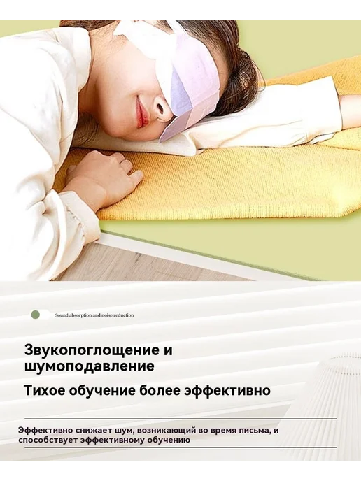 Коврик для стола 100 см x 50 см, материал Искусственная кож, вариант, фото 8