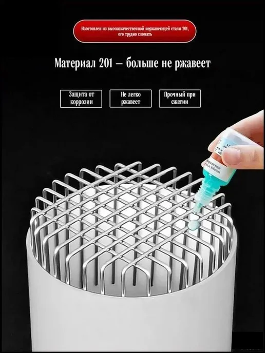 Решетка 110 мм из нержавеющей стали 201, защита от гнездован, вариант, фото 2
