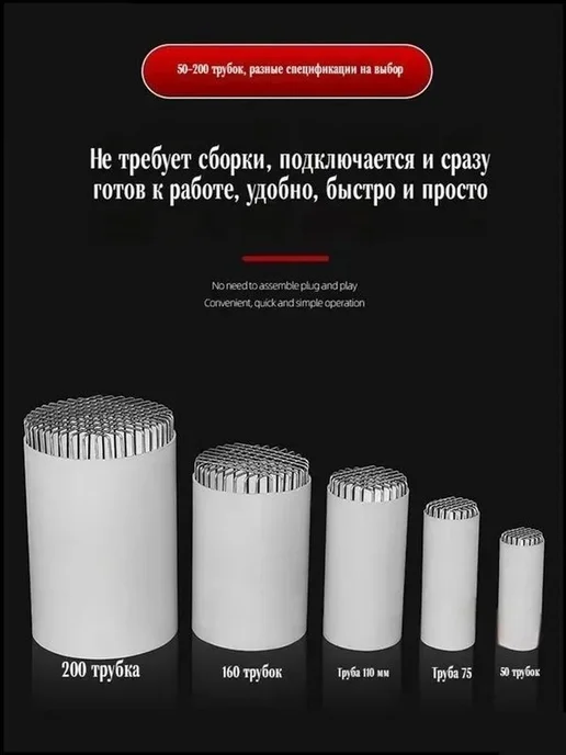 Решетка 110 мм из нержавеющей стали 201, защита от гнездован, вариант, фото 8