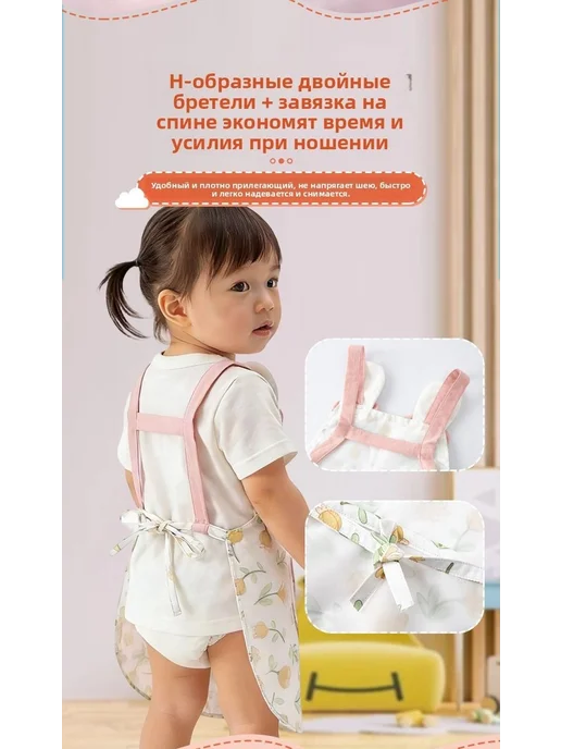 Хлопковый фартук для девочек 1-3 лет водонепроницаемый, кат, вариант, фото 3