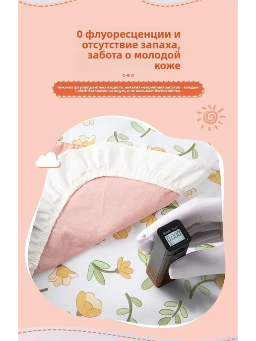 Хлопковый фартук для девочек 1-3 лет водонепроницаемый, кат, вариант, фото 6