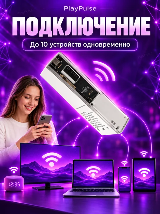 Модем роутер wi-fi с сим картой 4G, белый, фото 5