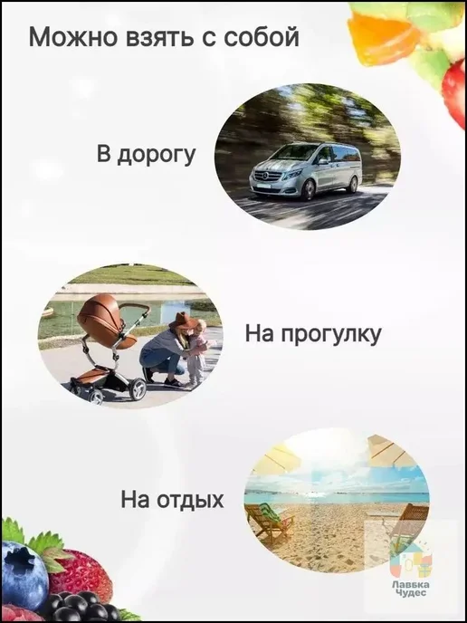 Силиконовый прибор для введения прикорма, премиум, вариант, фото 4