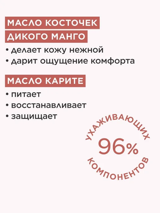 Увлажняющий блеск для губ Lip Perfector, 06 розово-коричневы, розовый, фото 6