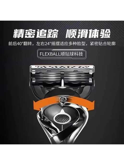 Бритвенный набор Men's Mac 3 мужской совместим с популярным, вариант, фото 3