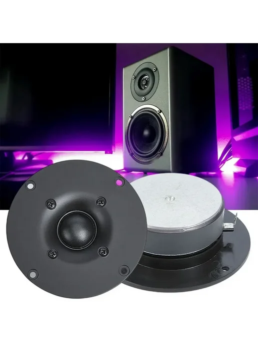 4-дюймовый твитер с круглым куполом HIFI, вариант, фото 4