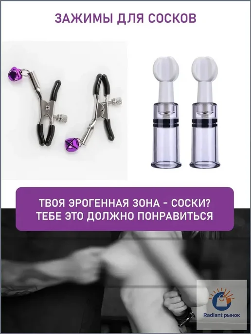 БДСМ набор 26 в 1, секс игрушки для мужчин, для женщин, для, вариант, фото 6
