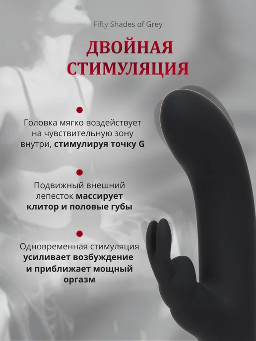 Вибратор Greedy Girl mini черный, черный, фото 2