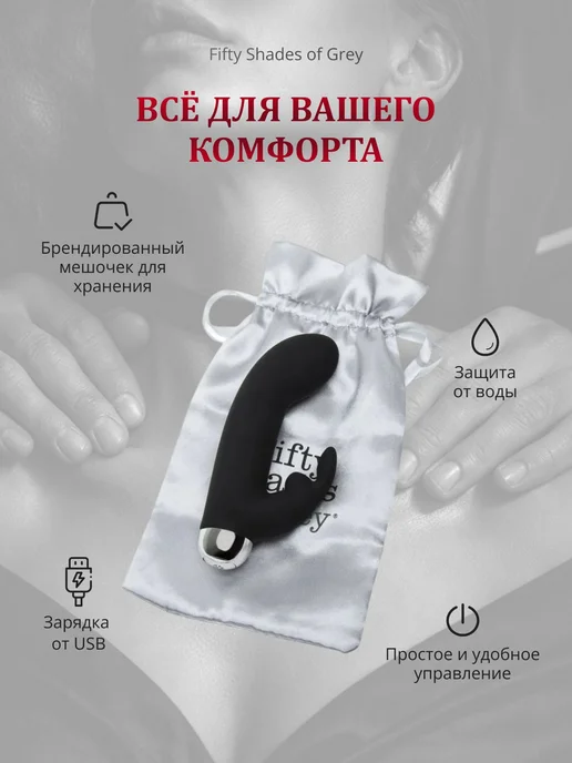 Вибратор Greedy Girl mini черный, черный, фото 5