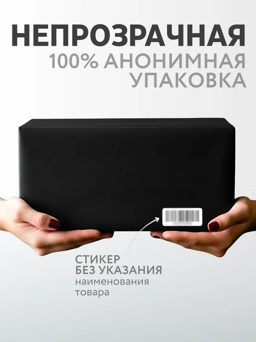 Вибратор Greedy Girl mini черный, черный, фото 7