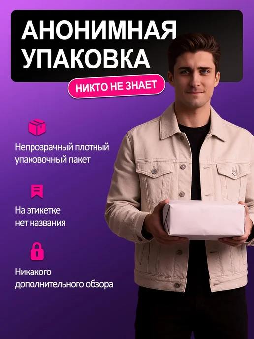Женский электрический вибратор, комбинированная стимуляция и, красный, фото 8