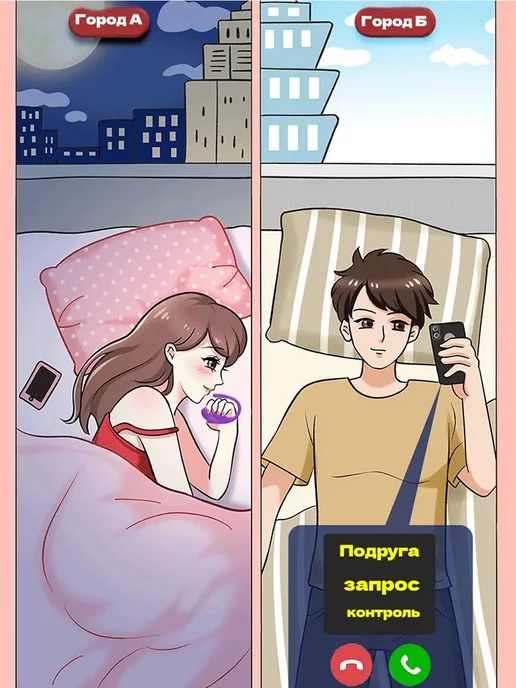 Flirtory Виброяйцо, цвет фиолетовый, 21 см, фиолетовый, фото 5