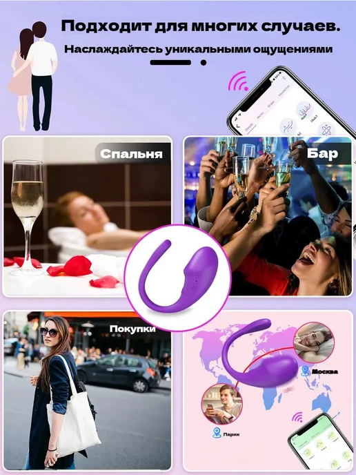 Flirtory Виброяйцо, цвет фиолетовый, 21 см, фиолетовый, фото 6