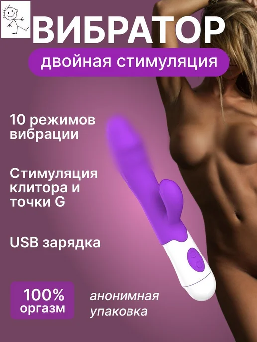 Вибратор, цвет синий, фиолетовый, 19 см, синий