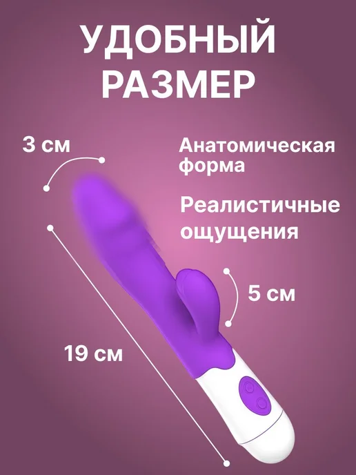 Вибратор, цвет синий, фиолетовый, 19 см, синий, фото 2