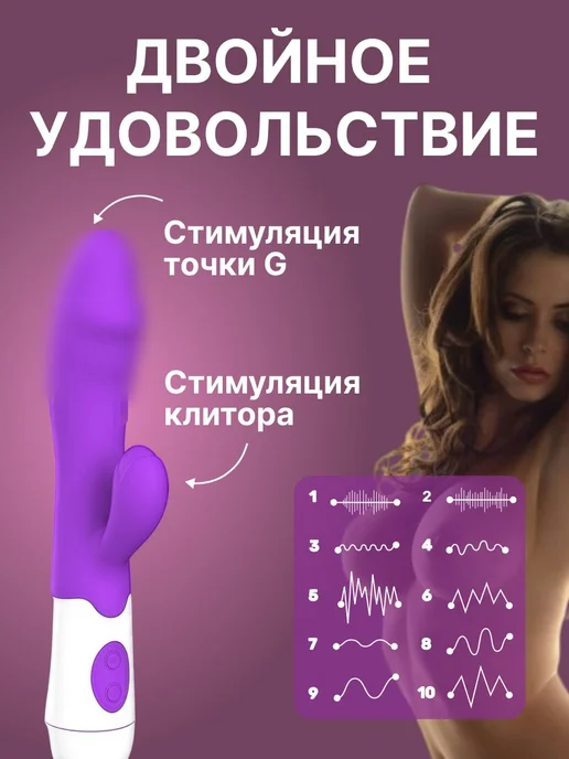 Вибратор, цвет синий, фиолетовый, 19 см, синий, фото 3