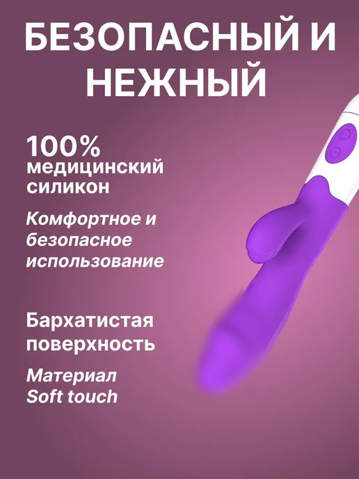 Вибратор, цвет синий, фиолетовый, 19 см, синий, фото 4