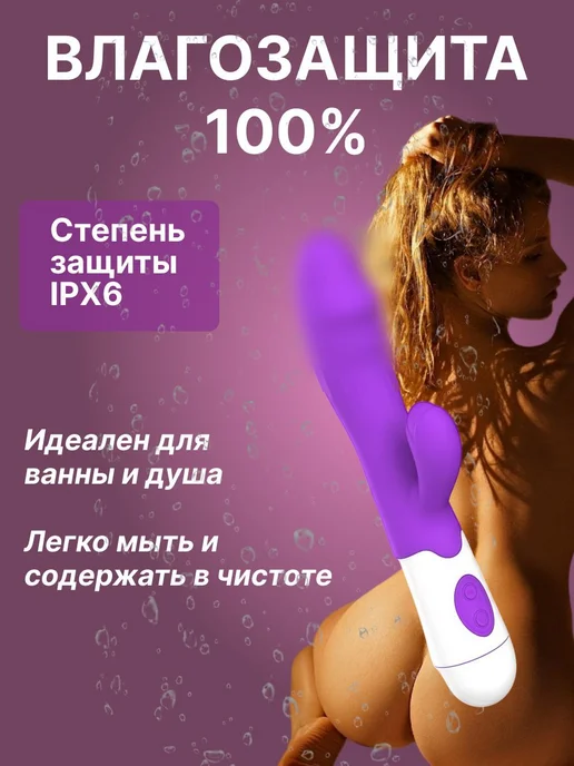Вибратор, цвет синий, фиолетовый, 19 см, синий, фото 5