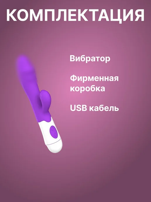 Вибратор, цвет синий, фиолетовый, 19 см, синий, фото 6