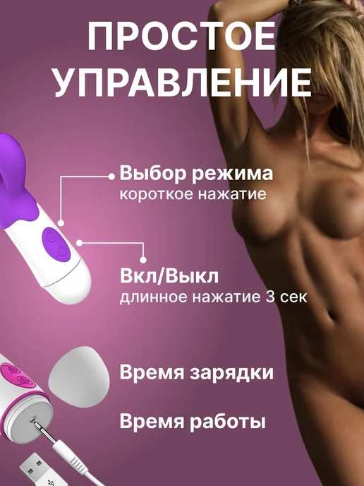 Вибратор, цвет синий, фиолетовый, 19 см, синий, фото 7