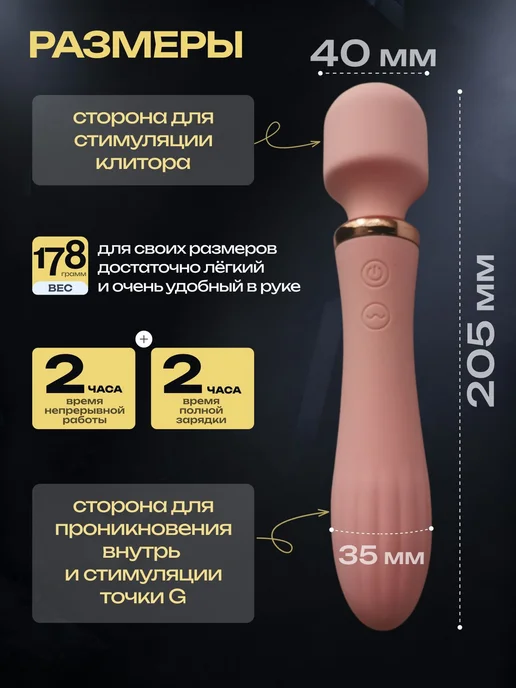 Loverest Вибратор для женщин, вибратор двусторонний клитора, розовый, фото 3
