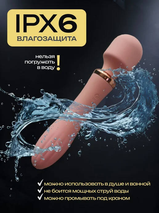Loverest Вибратор для женщин, вибратор двусторонний клитора, розовый, фото 5