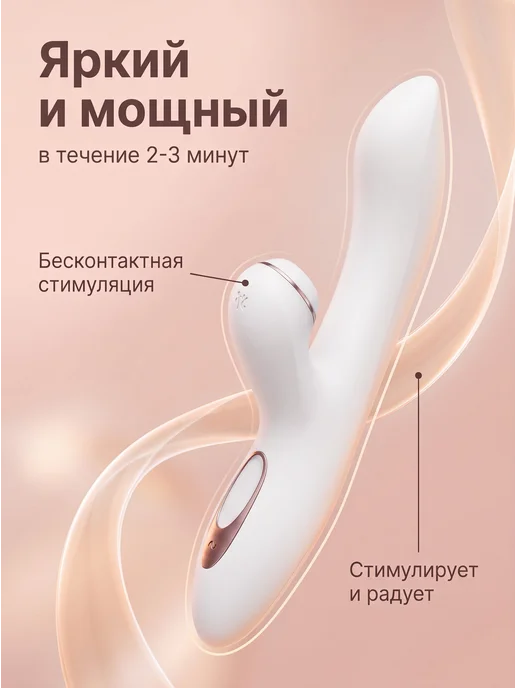 Вибратор для женщин с вибрацией,вакуумом для точки G, серый, фото 4