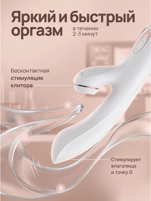Вибратор для женщин с вибрацией,вакуумом для точки G, серый, фото 5