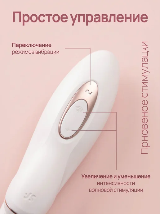 Вибратор для женщин с вибрацией,вакуумом для точки G, серый, фото 6